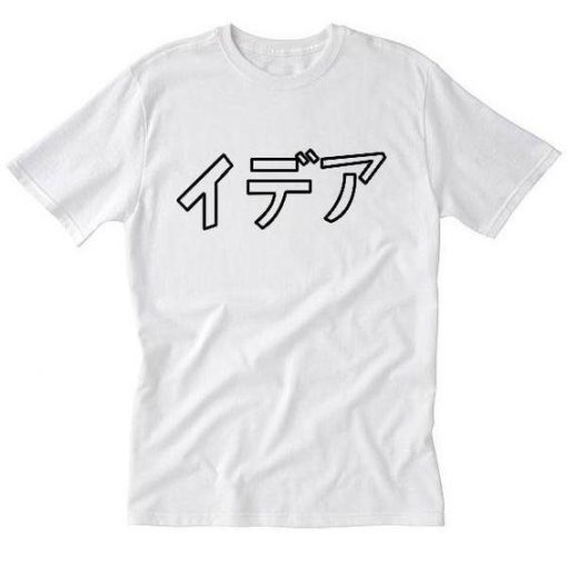 JAPANESE FONT T Shirt Ez025