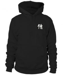 Japannese Font Hoodie