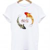 Two Fish Japanes T Shirt Ez025