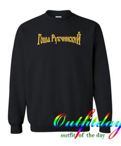 gosha rubchinskiy crewneck sweatshirt