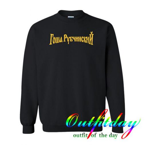 gosha rubchinskiy crewneck sweatshirt