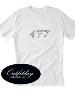 Idea In Japanese Word T-shirt