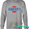 Japan Style Sweatshirt