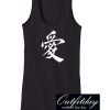 Japanese Love Kanji Tank Top