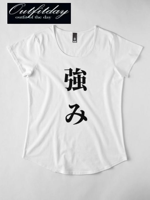 Strengh Japanese T-Shirt