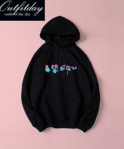 JAPANESE NO HOPE IN SIGHT Hoodie