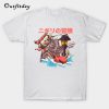 Nigiri's Adventure T-Shirt B22