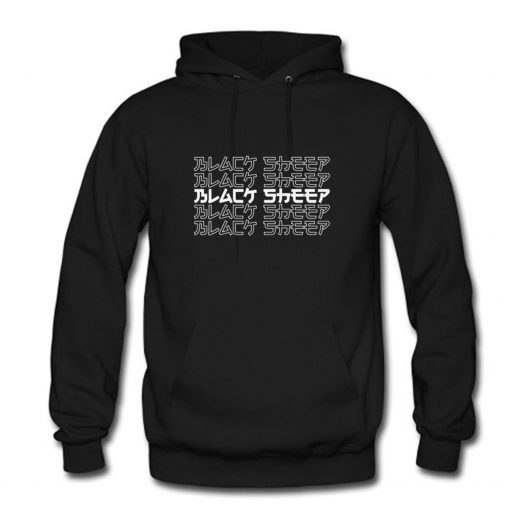 Black Sheep Hoodie PU27