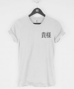 Kisama T-Shirt PU27