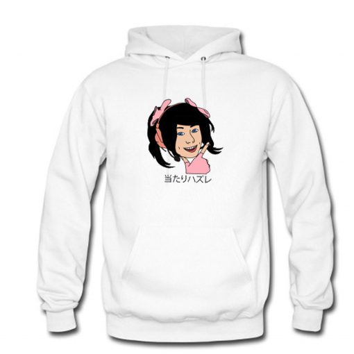 TIK TOK Hoodie PU27