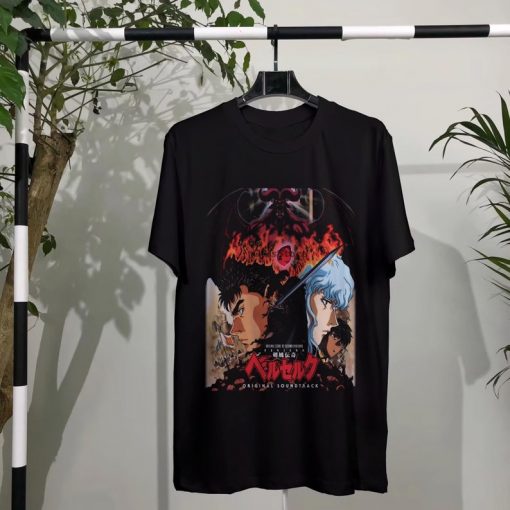 Berserk T Shirt PU27