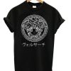 Sailormoon Logo Parody Unisex Tshirt PU27