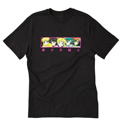 Sailor Moon Friends Anime T-Shirt PU27