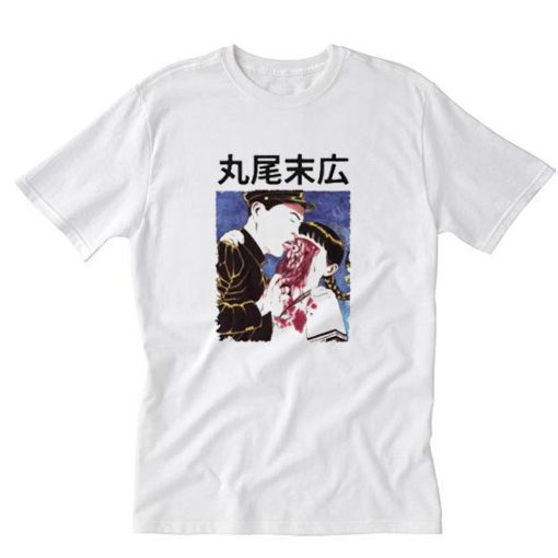 Suehiro Maruo Eyeball Lick T-Shirt PU27
