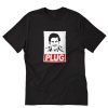 Pablo Escobar Plug T-Shirt PU27