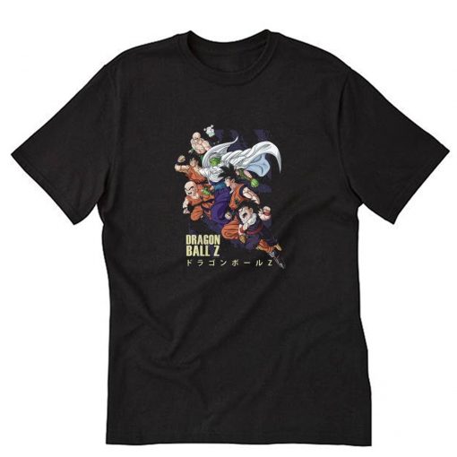 Dragon Ball Z Raditz Saga T-Shirt PU27