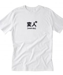Japanese Weirdo T-Shirt PU27