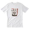 Chinese Lucky Cat Cream Unisex adult T-Shirt PU27