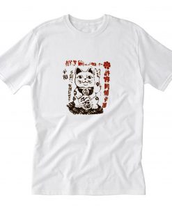 Chinese Lucky Cat Cream Unisex adult T-Shirt PU27