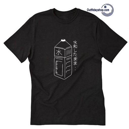 Japanese Water Bottle Funny T Shirt ZA