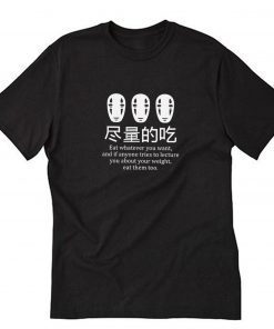 Kaonashi No Face -Eat Whatever You Want- T Shirt PU27