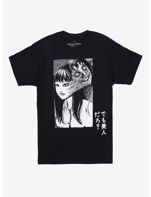 Junji Ito Tomie Redux T-Shirt ZA