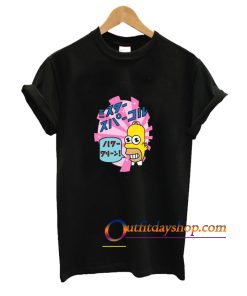 Mr Sparkle T-Shirt