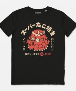 Tako T-Shirt ZA