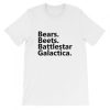 Bears Beets Battlestar Galactica Short-Sleeve Unisex T-Shirt ZA
