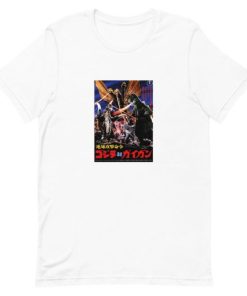 Godzilla vs Gigan Short-Sleeve Unisex T-Shirt ZA