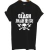 The Clash Japanese Skull New T-shirt ZA