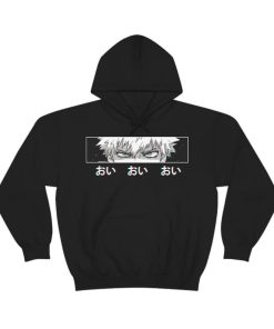 Bakugo 'Oi Oi Oi' BLACK Version Unisex Heavy Blend Hooded Sweatshirt ZA