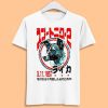 Laika 1957 Space Astronaut Dog Japanese SHIRT ZA