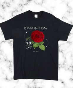 JISOO FLOWER I left behind only the scent of flowers T Shirt DV